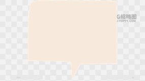 手绘数字便签边框对话框素材PNG图片21