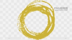 手绘数字便签边框对话框素材PNG图片382