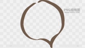 手绘数字便签边框对话框素材PNG图片398