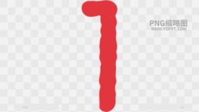 手绘数字便签边框对话框素材PNG图片62