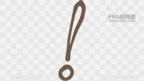 手绘数字便签边框对话框素材PNG图片64