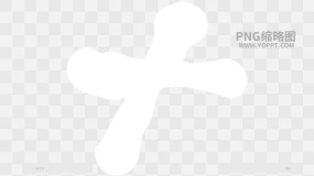 手绘数字便签边框对话框素材PNG图片80