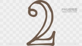 手绘数字便签边框对话框素材PNG图片82