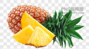 水果图片水果免抠透明图素材下载(65)