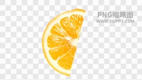 水果图片水果免抠透明图素材下载(69)