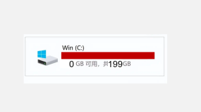 为什么WIN10 C盘总是莫名其妙地满了,没有任何空间可用,如何清理?