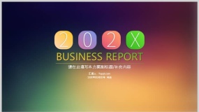 深色渐变背景多彩ios风格公司介绍PPT模板下载24页