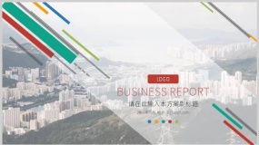 欧美杂志多彩风格适用商务汇报、教育讲座PPT模板下载