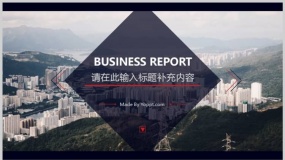 精美欧美杂志红蓝色商务创意设计PPT模板下载