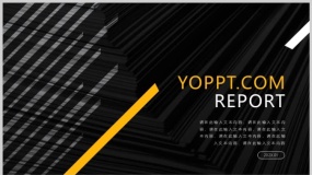 精致欧美杂志风格黄色高端PPT模板创意PPT模板下载