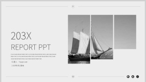 优雅简洁设计 浅色白灰色素雅简约风格 多场合适用 PPT模板下载