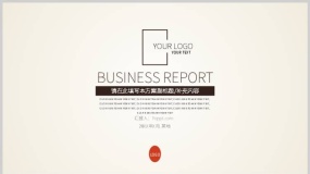 唯美诗意浅色褐色中国风文艺范PPT模板下载