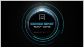 深色大气星空风格震撼PPT模板下载-适合商务会议教育演讲与星空主题