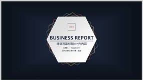 深色复古微立体设计适用于日常项目汇报PPT模板下载