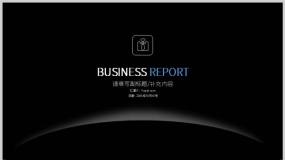 专业现代简约高端风格 深色商务蓝简约模板PPT模板下载