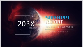 深色震撼星空背景惊艳适用于高端商务会议教育培训PPT模板下载