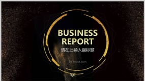 深邃迷人的深色星空主题商务创意PPT模板下载