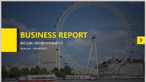 耀眼个性时尚、潮流分析的活力黄色杂志风格PPT模板下载