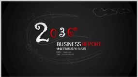 典雅中国风红黑色设计高端商务会议与节日庆典专用PPT模板下载