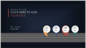 高端商务设计深色复古微立体风格PPT模板下载