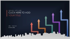 经典优雅高端品牌产品发布会现场专用深色复古立体风格PPT模板下载