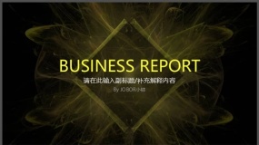 金色质感烟雾背景PPT模板下载24页