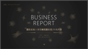 金色质感飞鸟装饰高端商务演示PPT模板下载