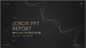 商务风金色线条背景PPT模板(两套方案52页)PPT模板下载