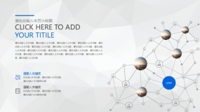 45页超实用低多边形风格商务蓝色PPT模版下载