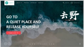 专业设计精美环保旅游营销专用大气旅游行业绿色32页PPT模板下载