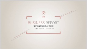 浅灰色底简约复古微立体风格优雅商务教育通用PPT模板下载