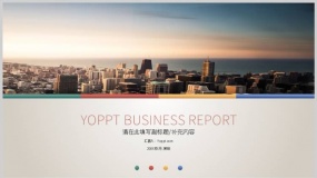 高端实用浅色复古微立体风格毕业答辩/企业汇报通用PPT模板下载